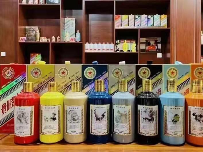 白朗名酒鉴定部分方法